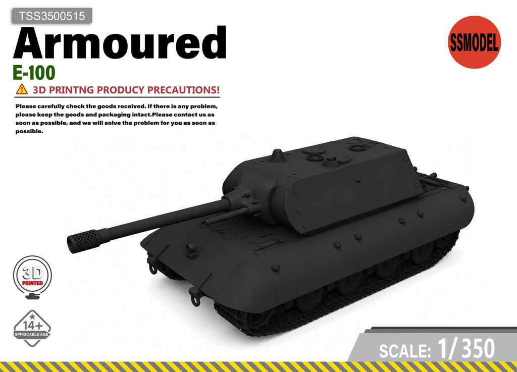 SSMODEL 1/350 E-100 Tank Resin MODEL KIT TSS3500515