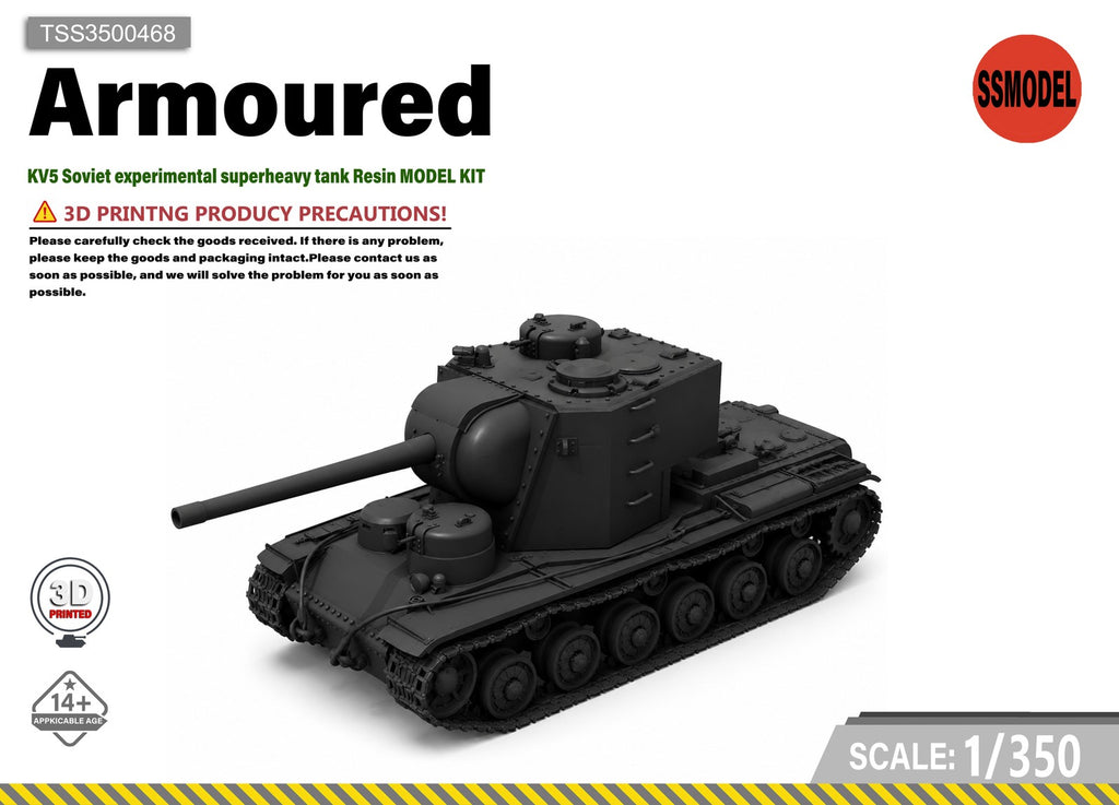 SSMODEL 1/350 KV5 Soviet experimental superheavy tank Resin MODEL KIT TSS3500468