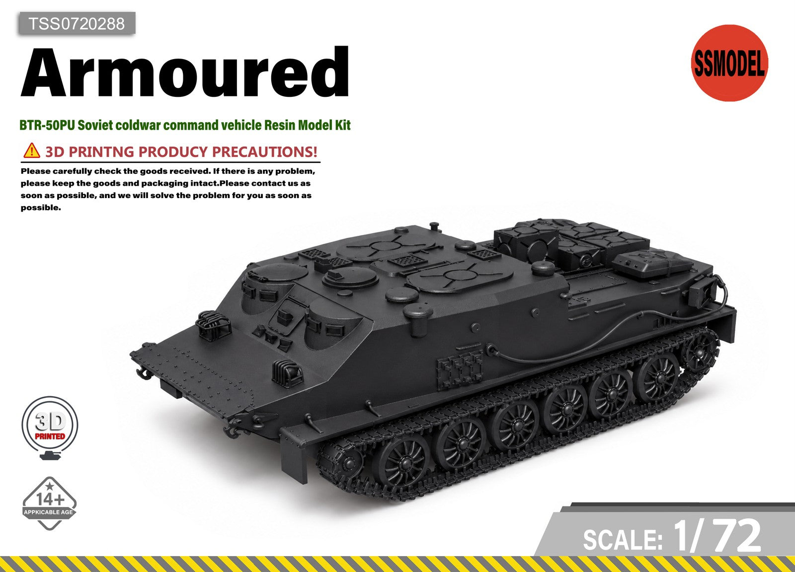 SSMODEL 1/72 BTR-50PU Soviet coldwar command vehicle Resin Model Kit TSS0720288