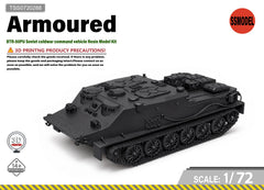 SSMODEL 1/72 BTR-50PU Soviet coldwar command vehicle Resin Model Kit TSS0720288