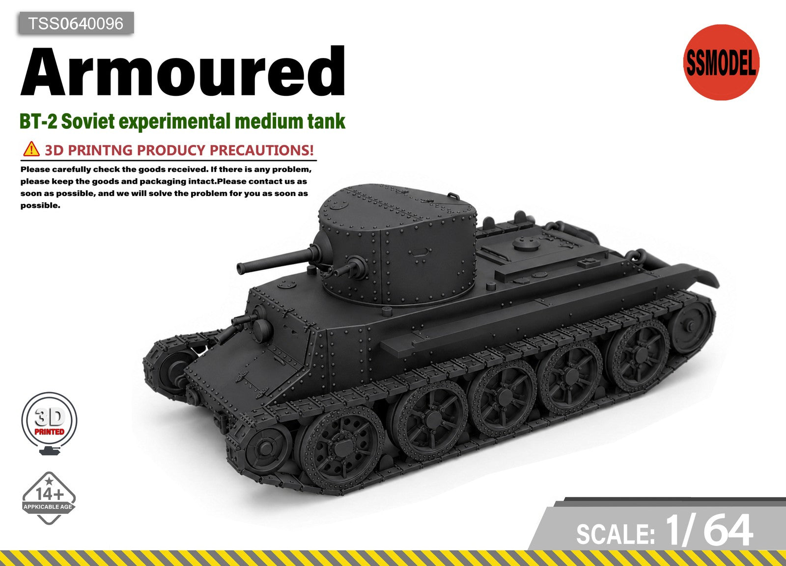 SSMODEL 1/64 BT-2 N.M. Toskin Soviet medium tank Resin Model Kit TSS0640096