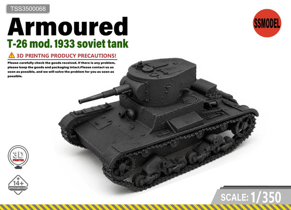 SSMODEL 1/350 T-26 mod. 1933 soviet tank Resin Model Kit TSS3500068