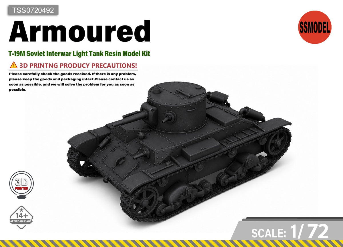 SSMODEL 1/72 T-19M Soviet Interwar Light Tank Resin Model Kit TSS0720492