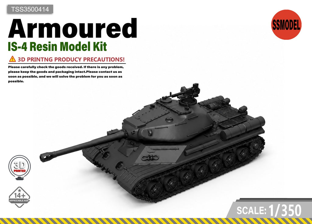 SSMODEL 1/350 IS-4 Resin MODEL KIT TSS3500414