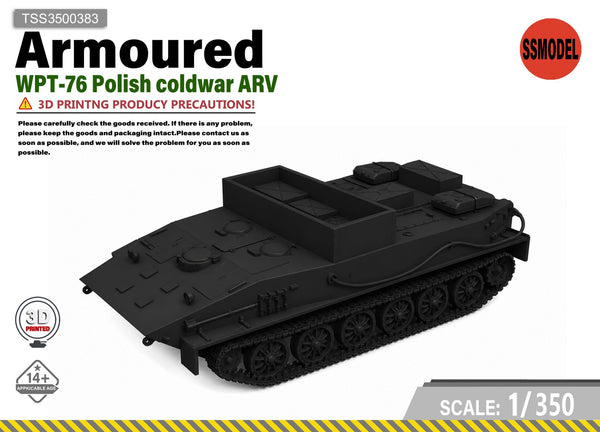 SSMODEL 1/350 WPT-76 Polish Coldwar ARV Tank Resin Model Kit TSS3500383