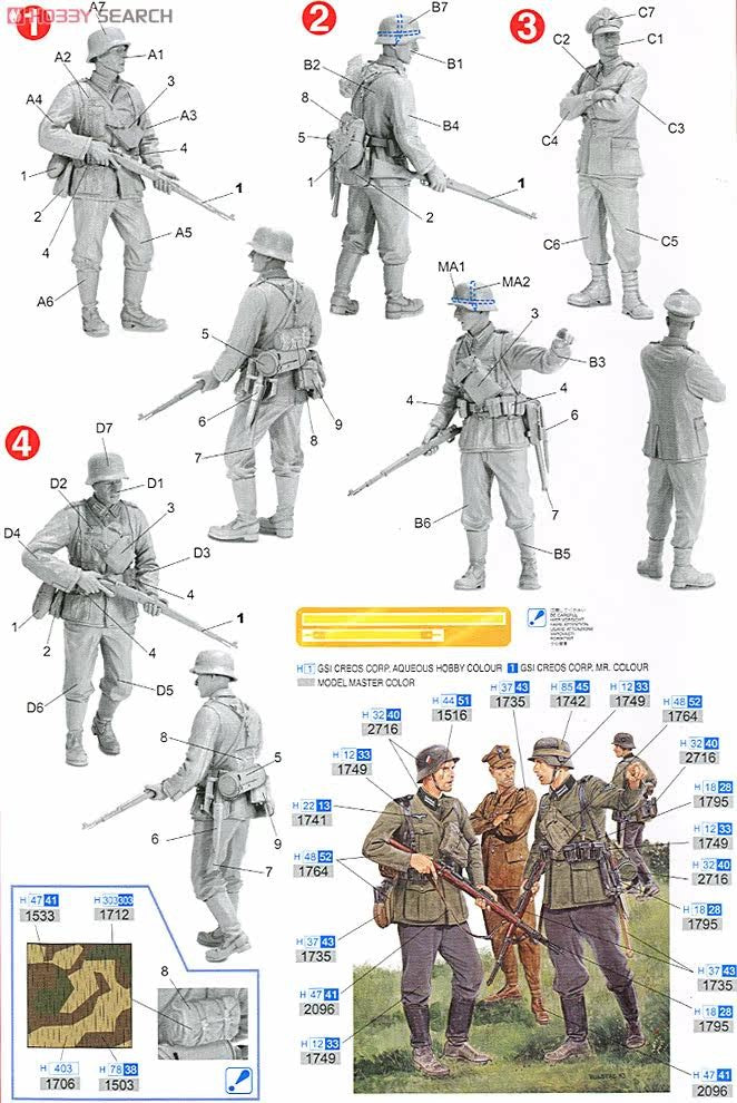 Dragon 6344 28th Infantry Division Poland 1939 (1/35)