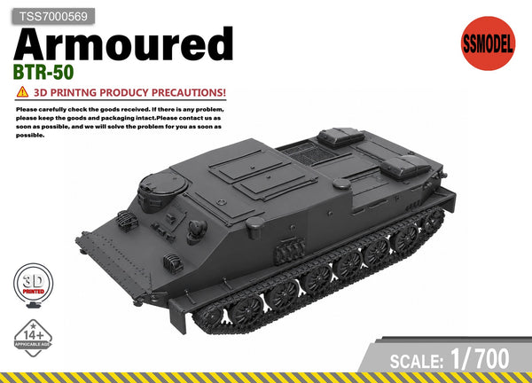 SSMODEL 1/700 BTR-50 tank resin model kit TSS7000569