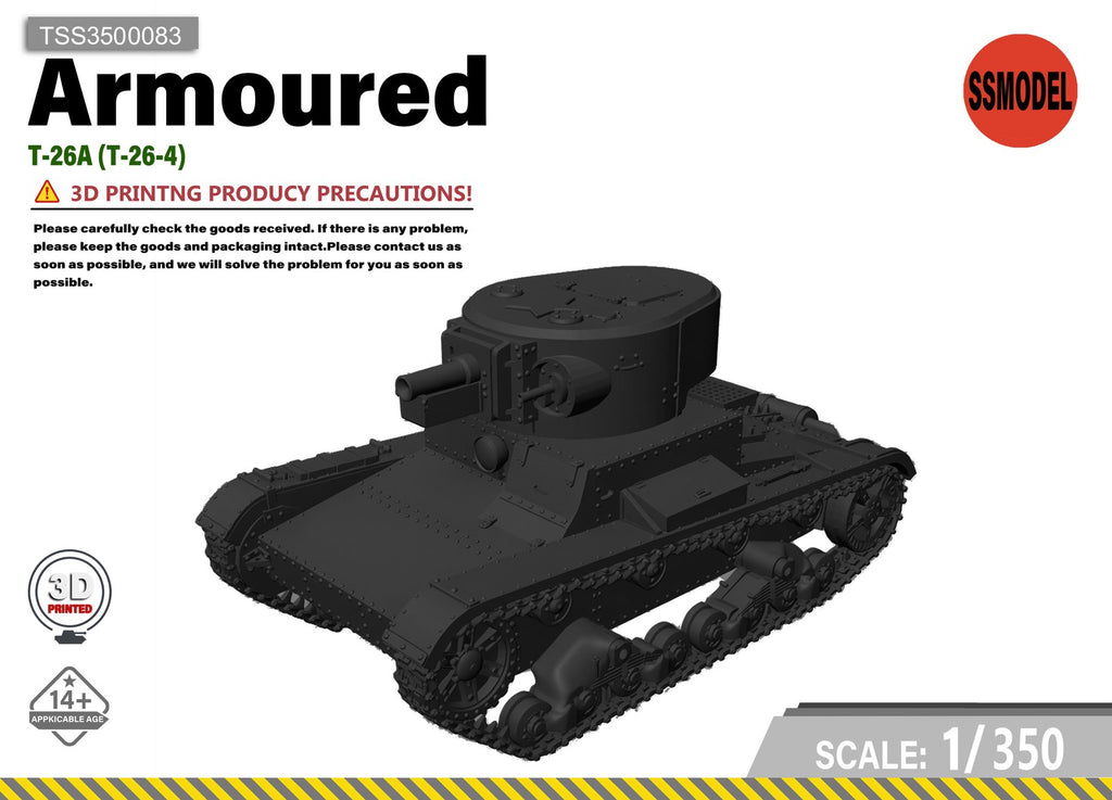 SSMODEL 1/350 T-26A (T-26-4) tank Resin Model Kit TSS3500083