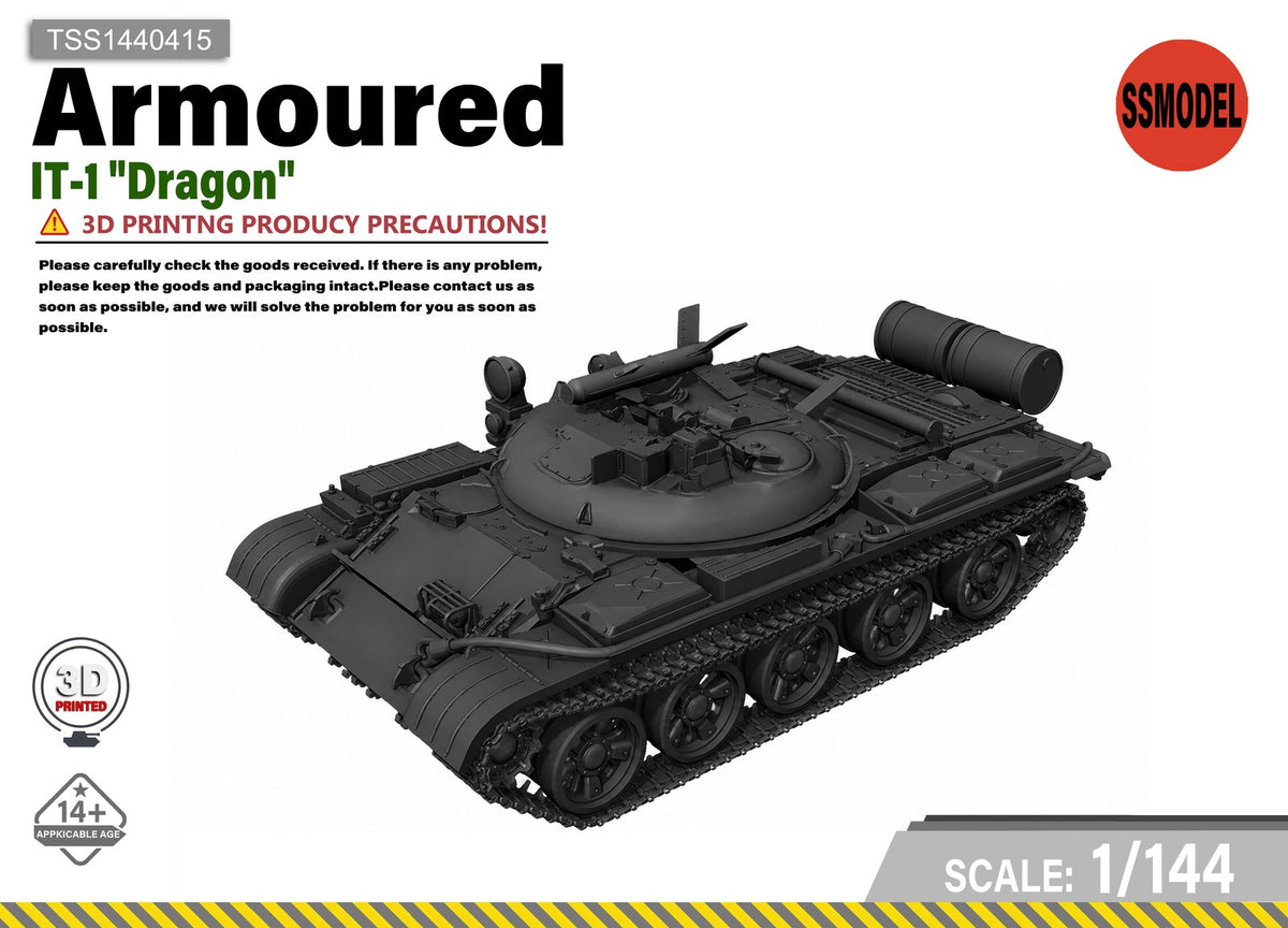 SSMODEL 1/144 IT-1 "Dragon" MODEL KIT TSS1440415