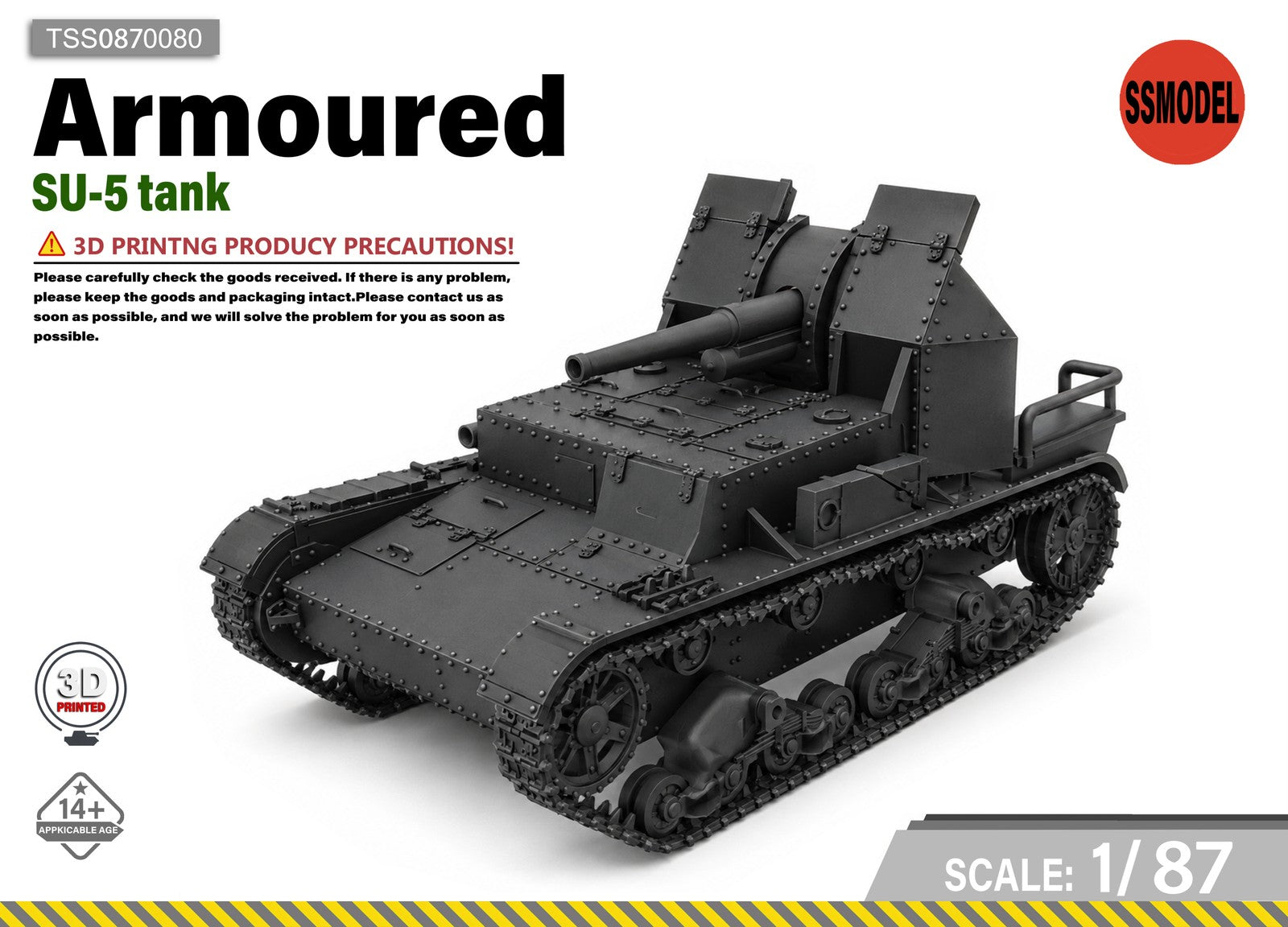 SSMODEL 1/87 SU-5 tank Resin Model Kit TSS0870080