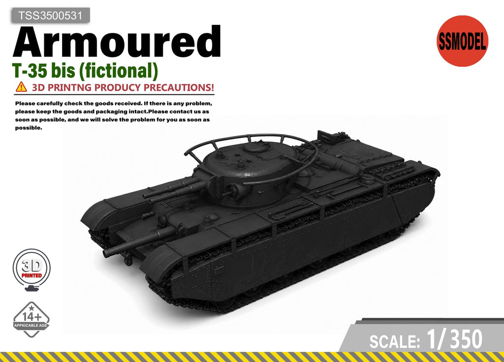 SSMODEL 1/350 T-35 bis (fictional) Tank Resin Model Kit TSS3500531