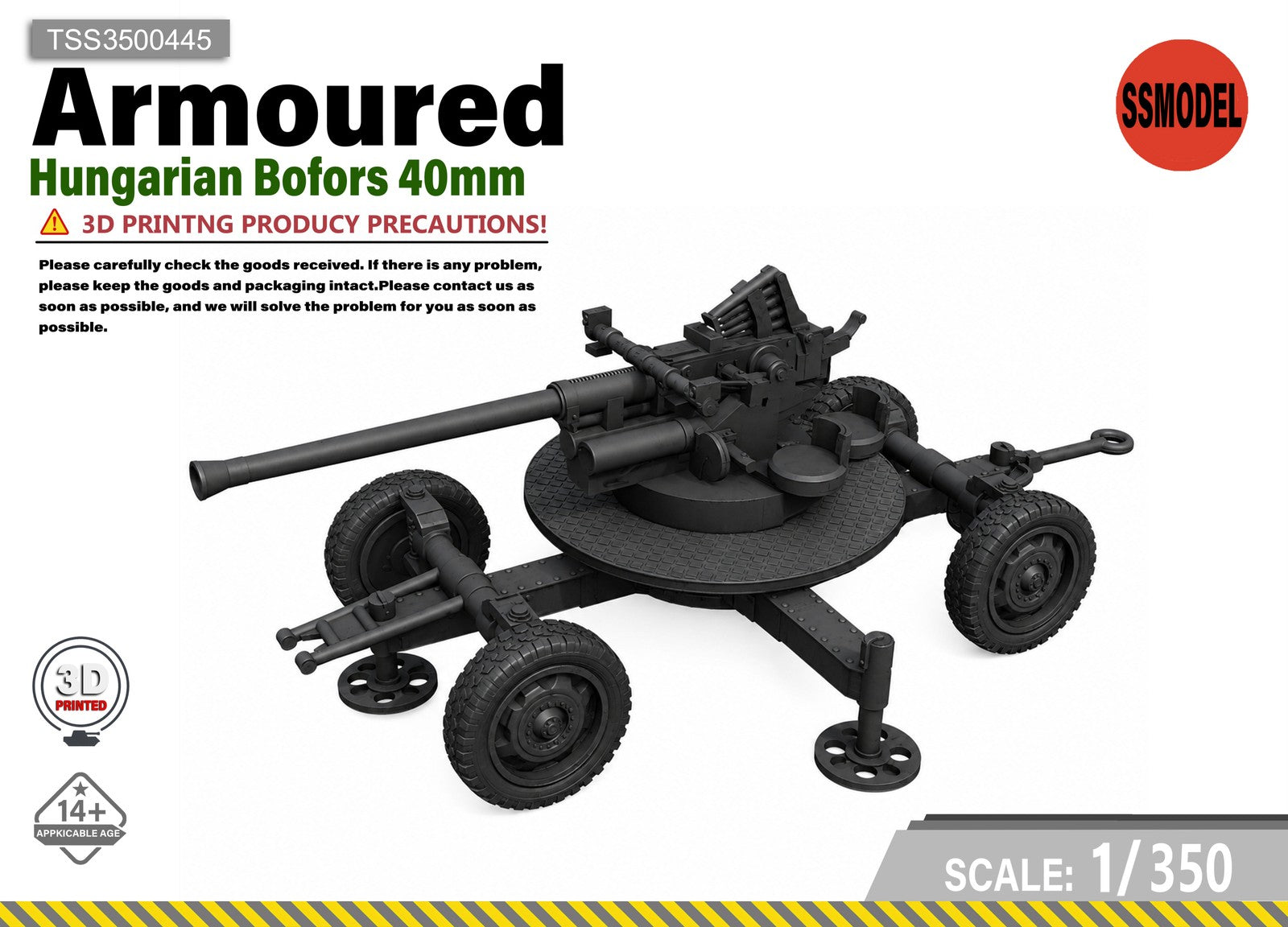 SSMODEL 1/350 Hungarian Bofors 40mm Resin MODEL KIT TSS3500445 — scale model kit