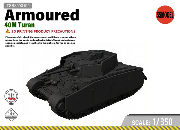 SSMODEL 1/350 40M Turan tank Resin Model Kit TSS3500195