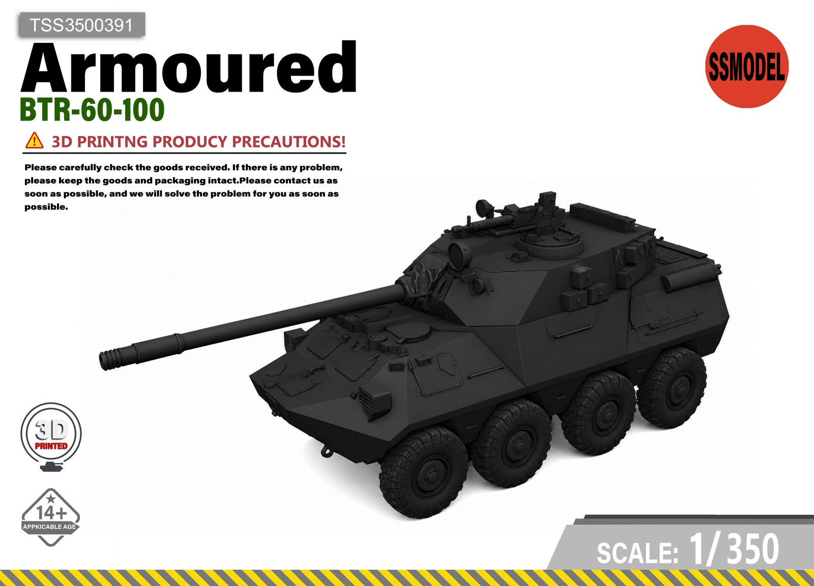 SSMODEL 1/350 BTR-60-100 Tank Resin Model Kit TSS3500391 — scale model kit