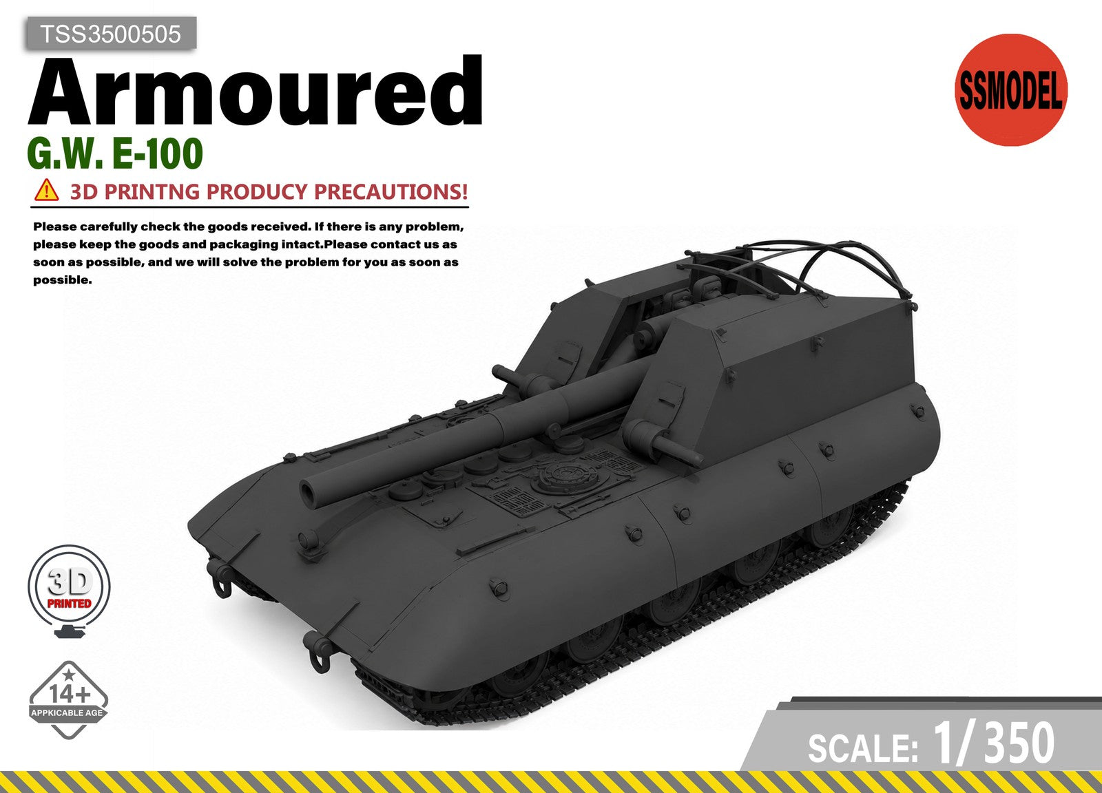 SSMODEL 1/350 G.W. E-100 tank Resin MODEL KIT TSS3500505 — scale model kit