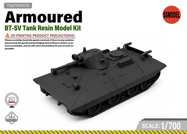 SSMODEL 1/700 BT-SV Tank Resin Model Kit TSS7000576