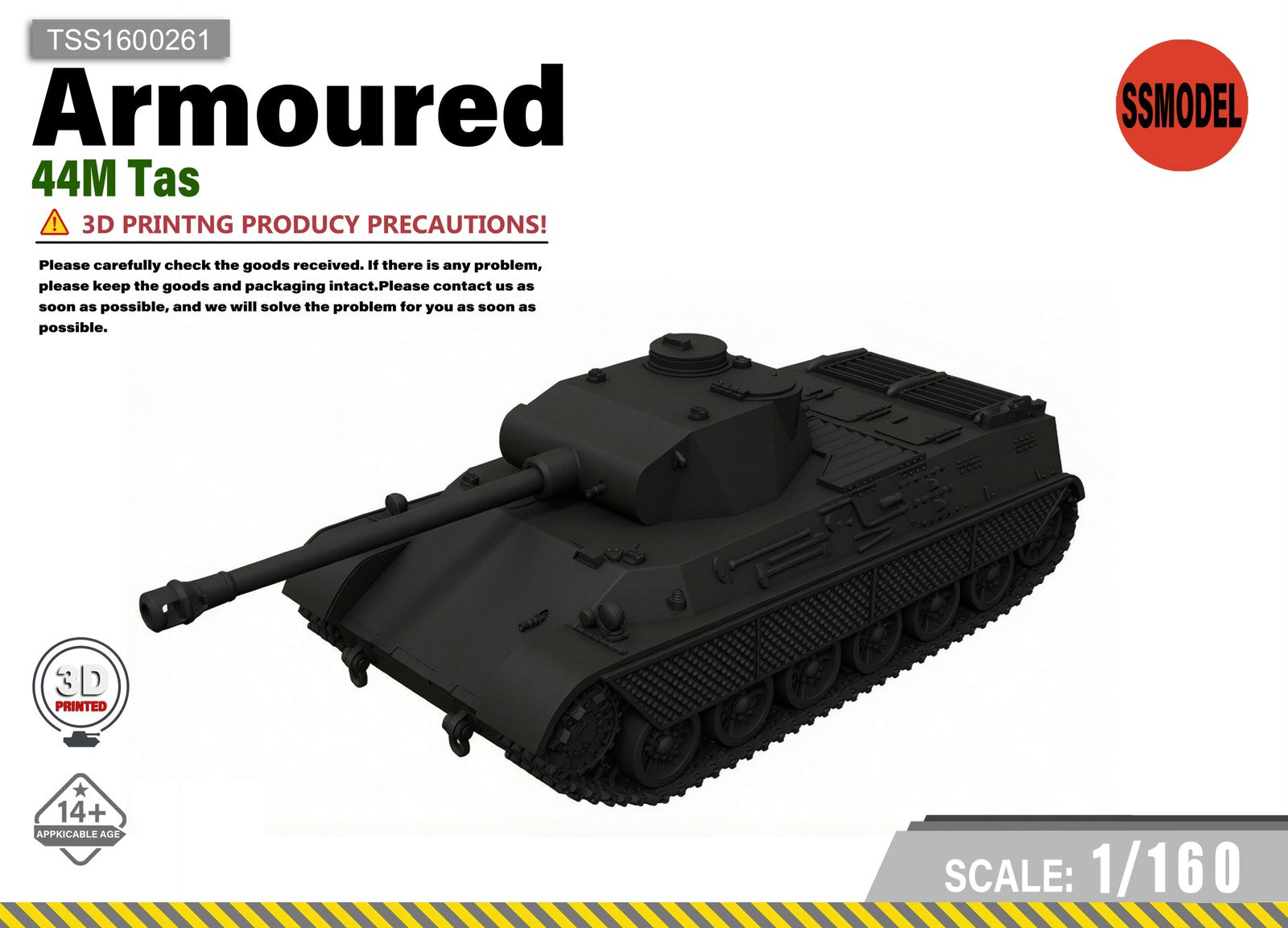 SSMODEL 1/160 44M Tas tank Resin Model Kit TSS1600261