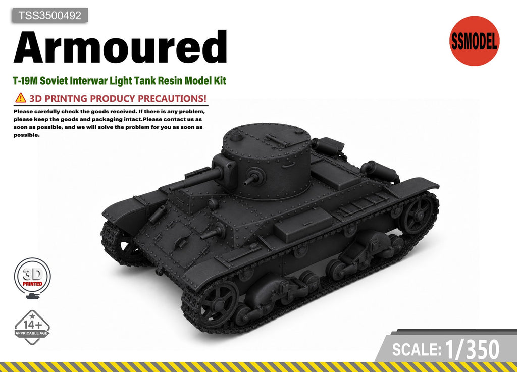 SSMODEL 1/350 T-19M Soviet Interwar Light Tank Resin Model Kit TSS3500492