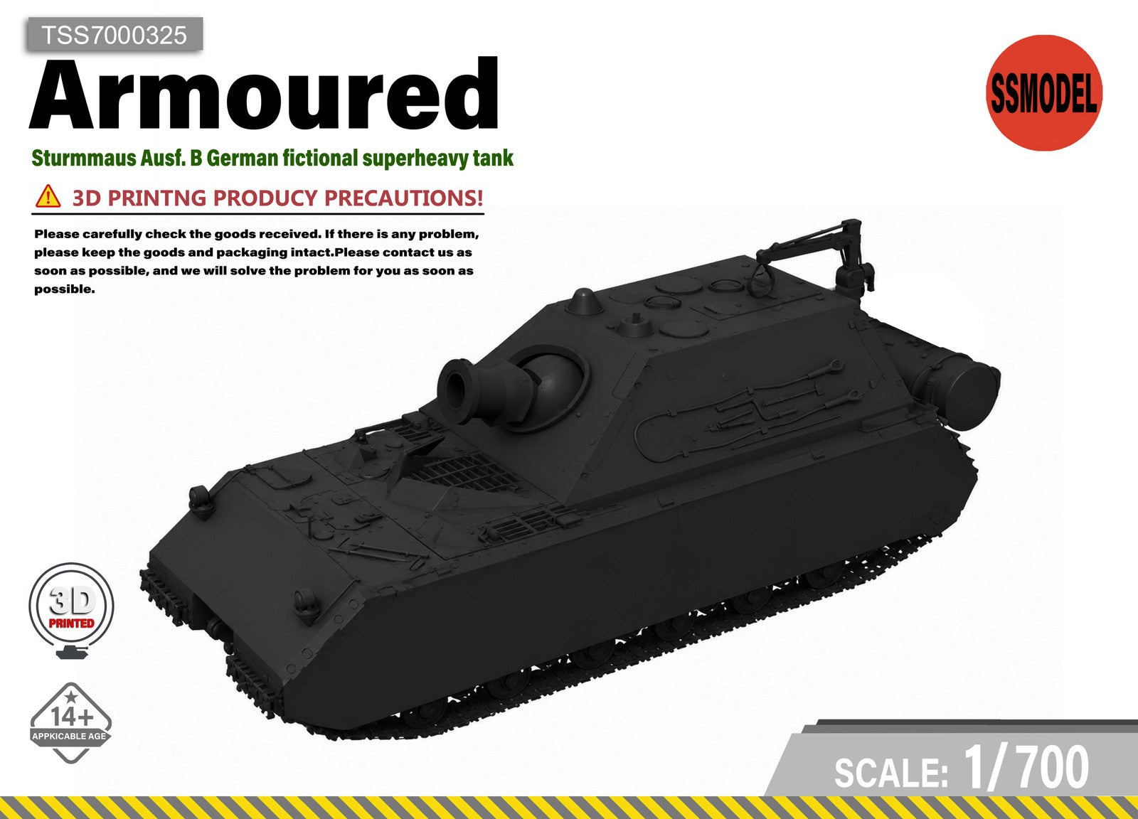 SSMODEL 1/700 Sturmmaus Ausf.B German superheavy tank resin model kit TSS7000325 — scale model kit