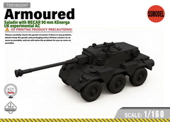 SSMODEL 1/160 Saladin UK Experimental AC Tank Resin MODEL KIT TSS1600247