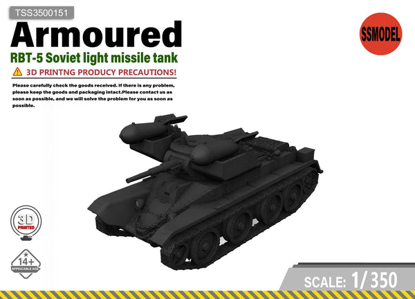 SSMODEL 1/350 RBT-5 Soviet light missile tank Resin Model Kit TSS3500151