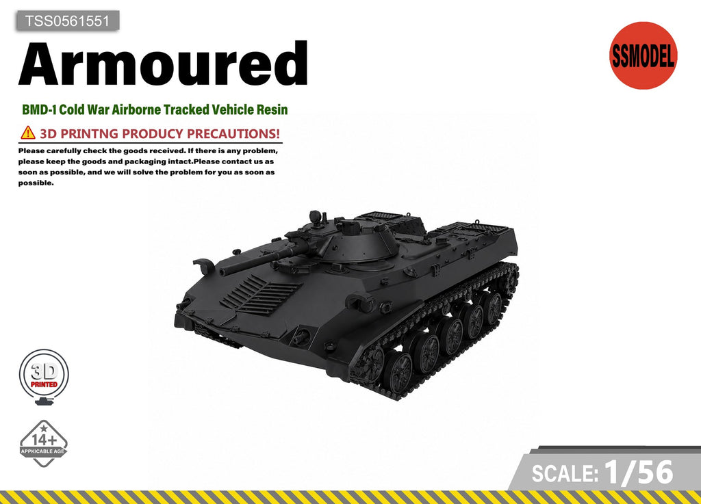 SSMODEL 1/56 BMD-1 Cold War Airborne Tracked Vehicle Resin Model Kit TSS0561551