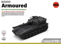 SSMODEL 1/72 VK 2.01 "Nelke" (2S1 Gvozdika) German Resin Model Kit TSS0720426