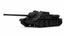 SSMODEL 1/56 SU-100 self-propelled anti-tank gun Resin MODEL KIT TSS0561538