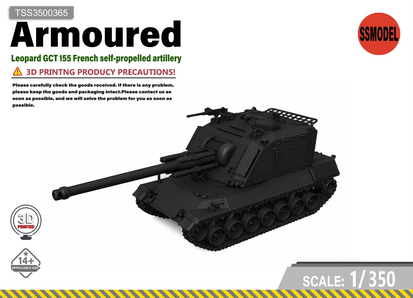 SSMODEL 1/350 Leopard GCT 155 French artillery tank resin model kit TSS3500365 — scale model kit