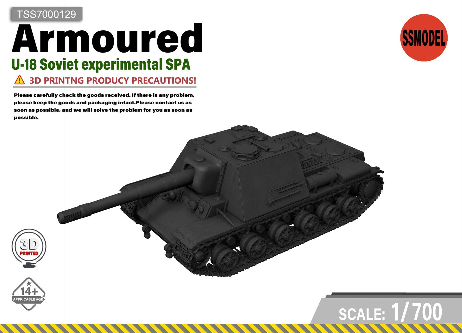 SSMODEL 1/700 U-18 Soviet experimental tank resin model kit TSS7000129 — scale model kit