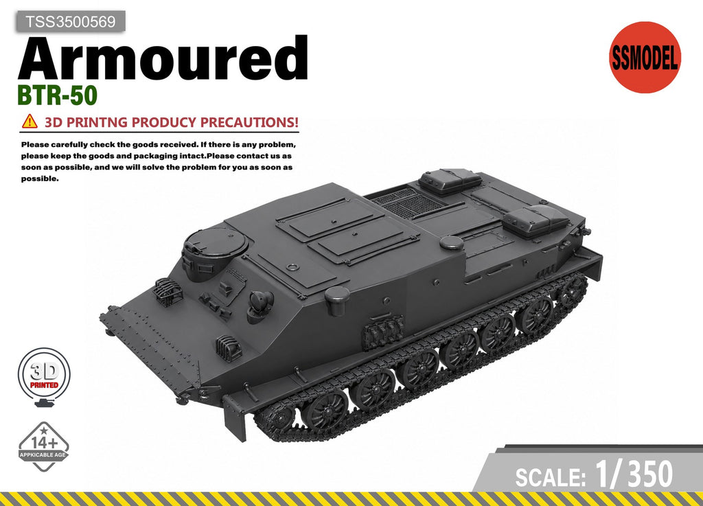 SSMODEL 1/350 BTR-50 tank resin model kit TSS3500569