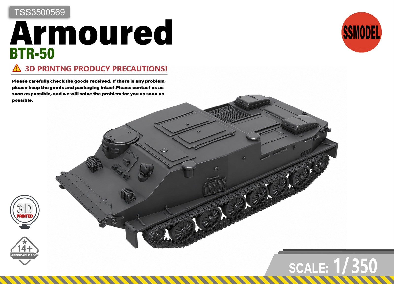 SSMODEL 1/350 BTR-50 tank resin model kit TSS3500569 — scale model kit