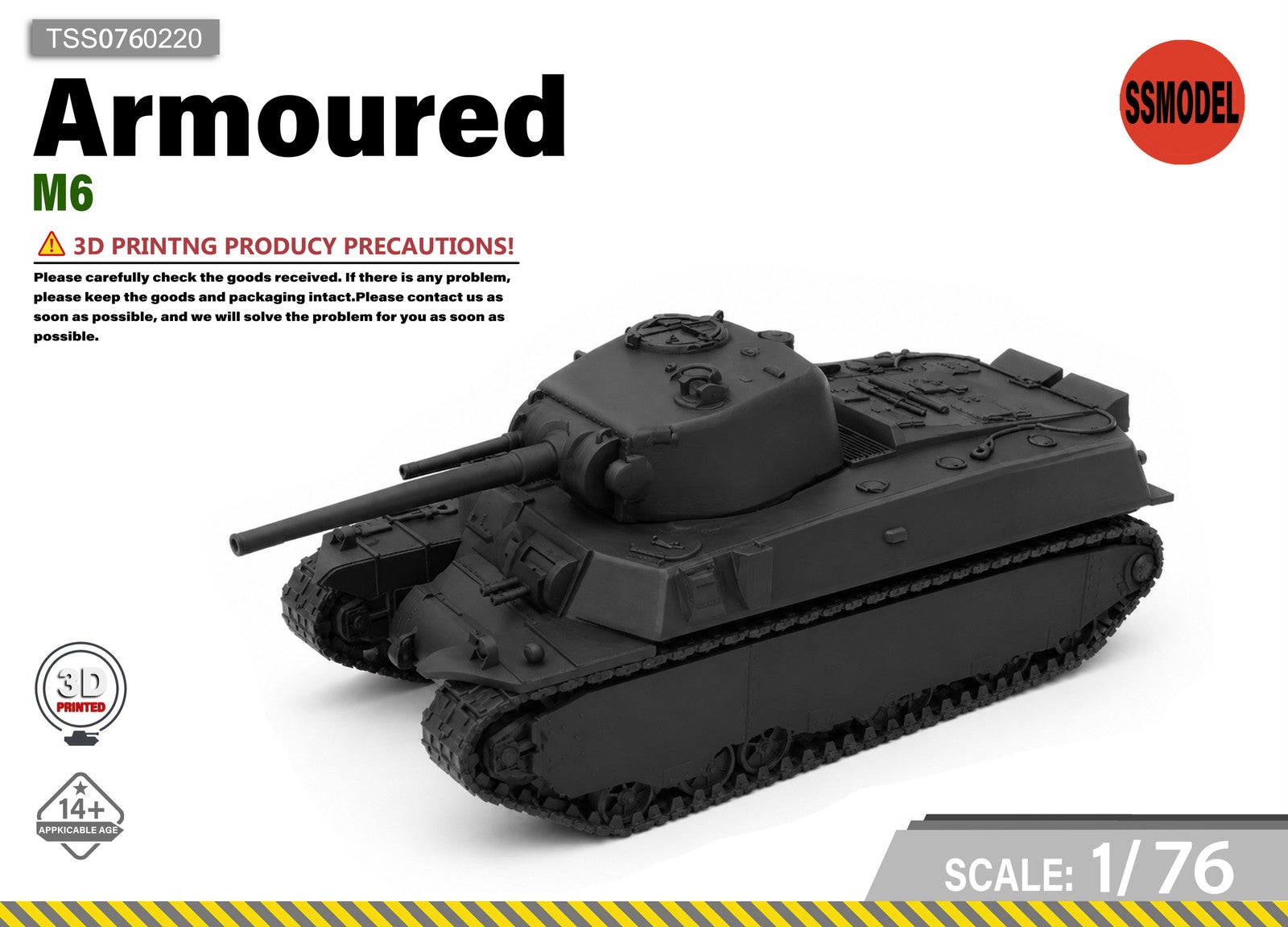 SSMODEL 1/76 M6 Heavy Tank Resin MODEL KIT TSS0760220