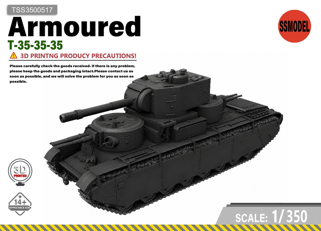 SSMODEL 1/350 T-35-35-35 Tank Resin MODEL KIT TSS3500517