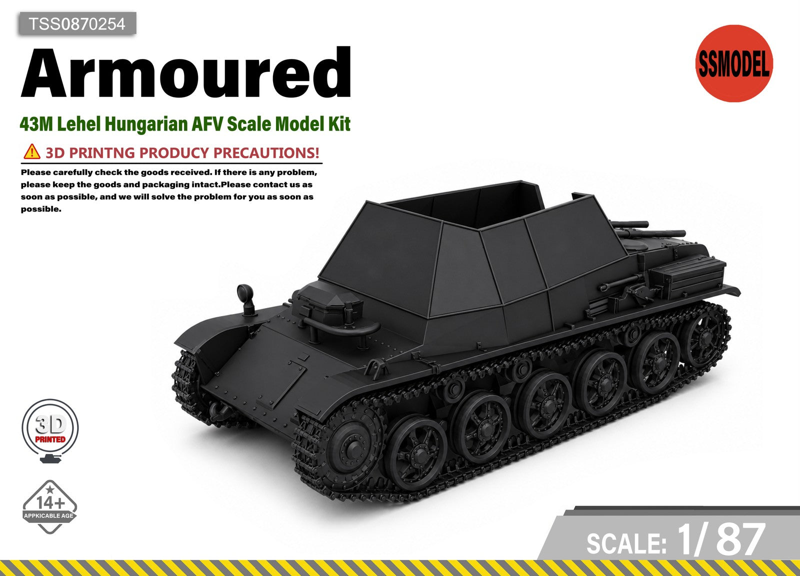 SSMODEL 1/87 43M Lehel tank Resin Model Kit TSS0870254