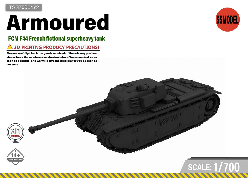 SSMODEL 1/700 FCM F44 French fictional superheavy tank resin modelkit TSS7000472