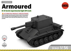 SSMODEL 1/56 IS-10 Experimental Light SPA Tank Resin MODEL KIT TSS0560002