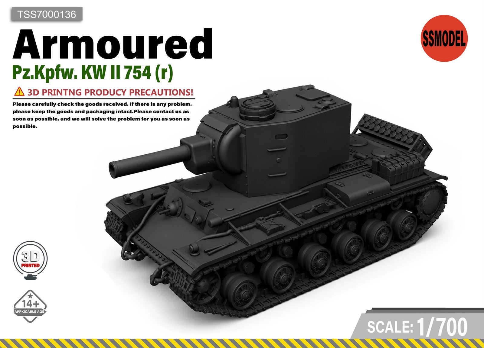 SSMODEL 1/700 Pz.Kpfw. KW II 754 (r) Tank Resin Model Kit TSS7000136 — scale model kit