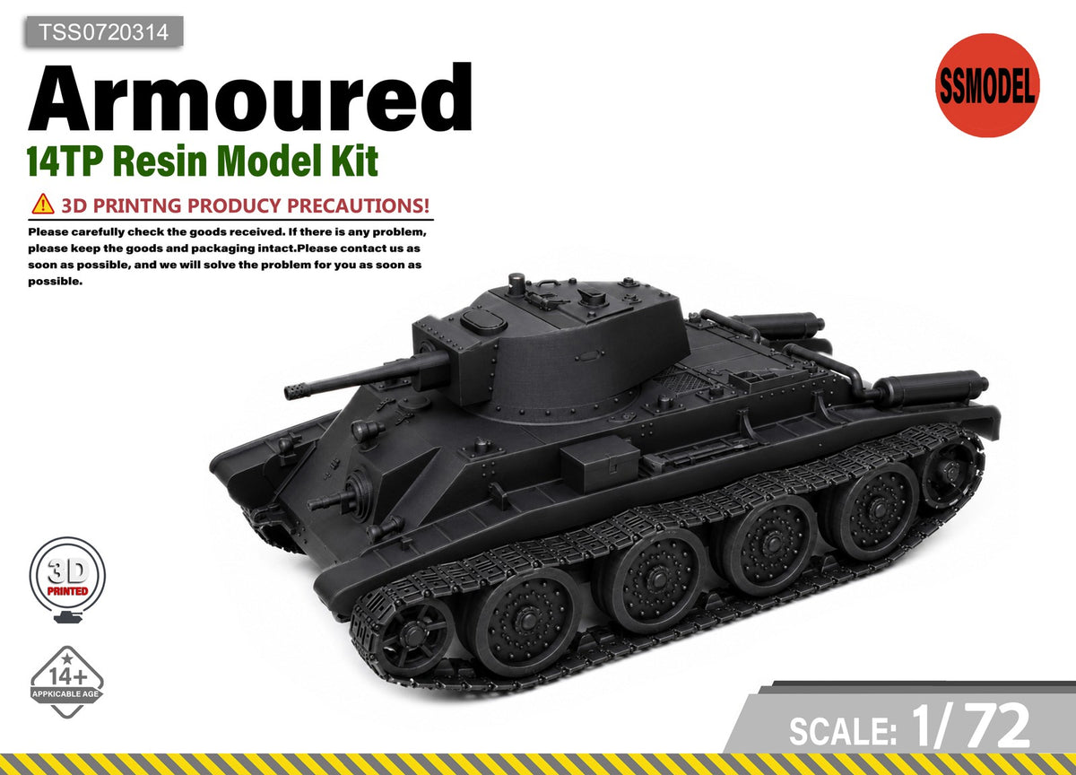 SSMODEL 1/72 14TP Resin Model Kit TSS0720314