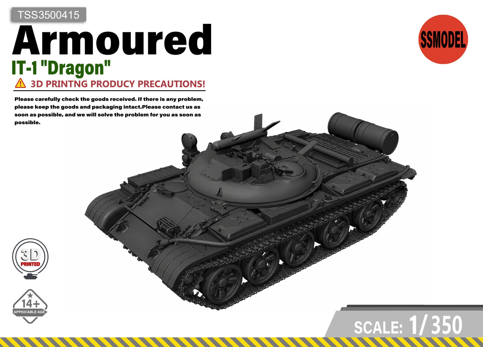 SSMODEL 1/350 IT-1 "Dragon" MODEL KIT TSS3500415 — scale model kit
