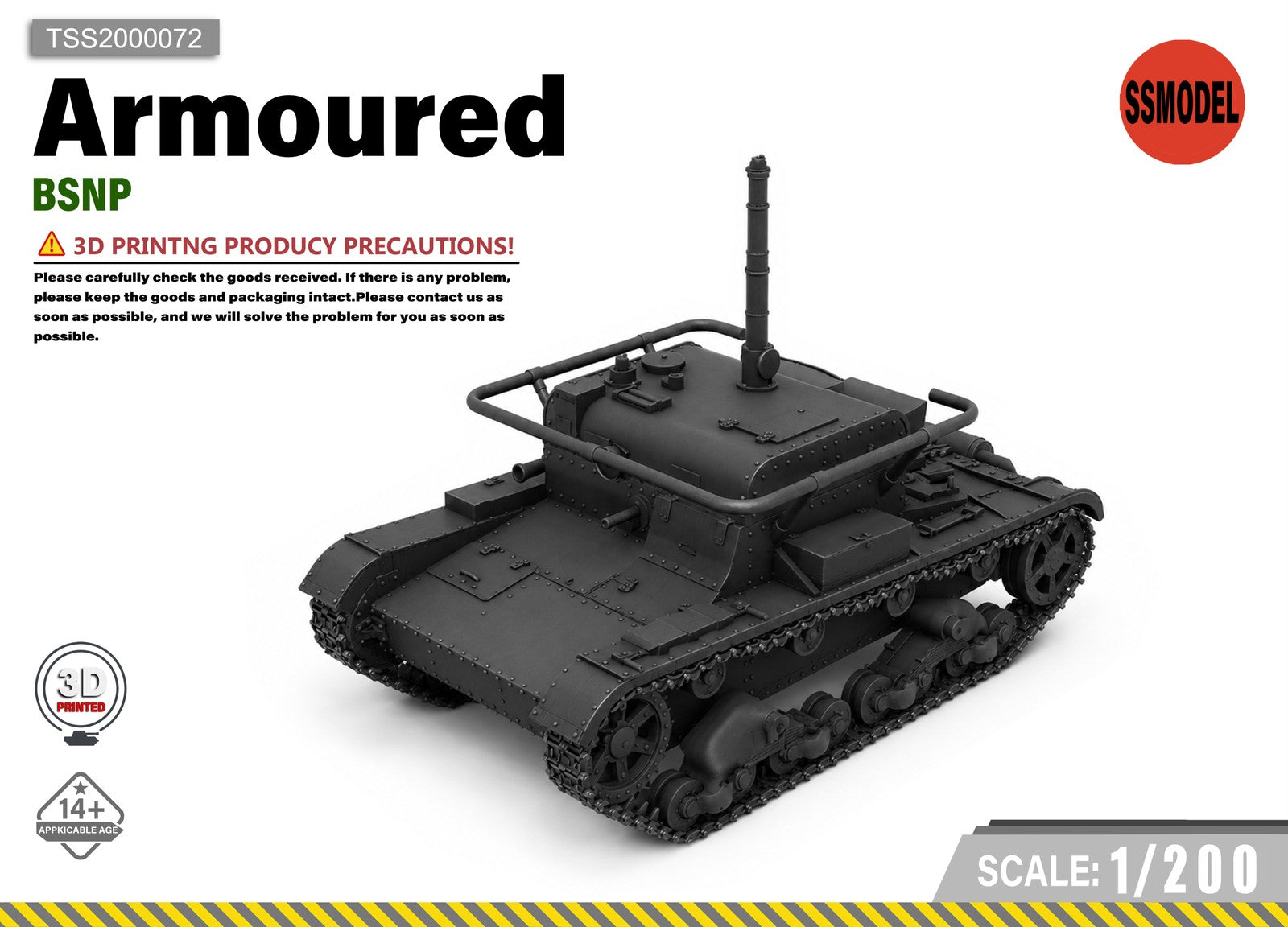 SSMODEL 1/200 UK tank Resin Model Kit TSS2000072