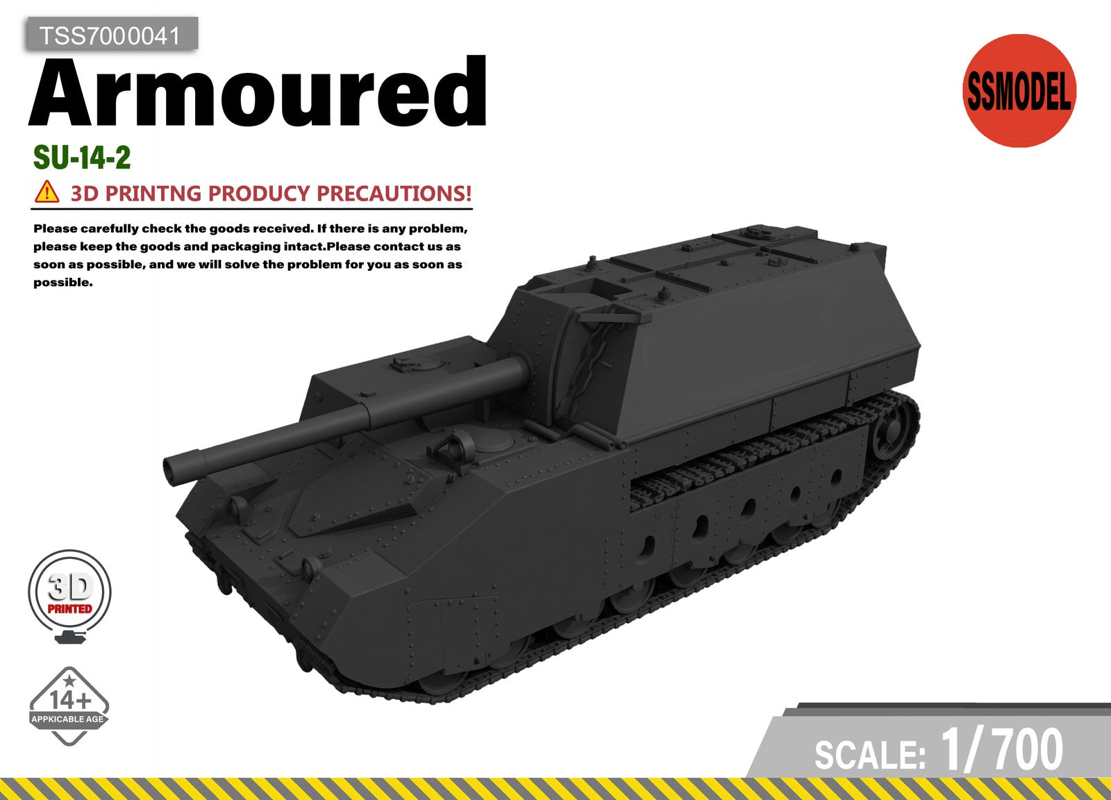 SSMODEL 1/700 SU-14-2 Tank Resin Model Kit TSS7000041 — scale model kit