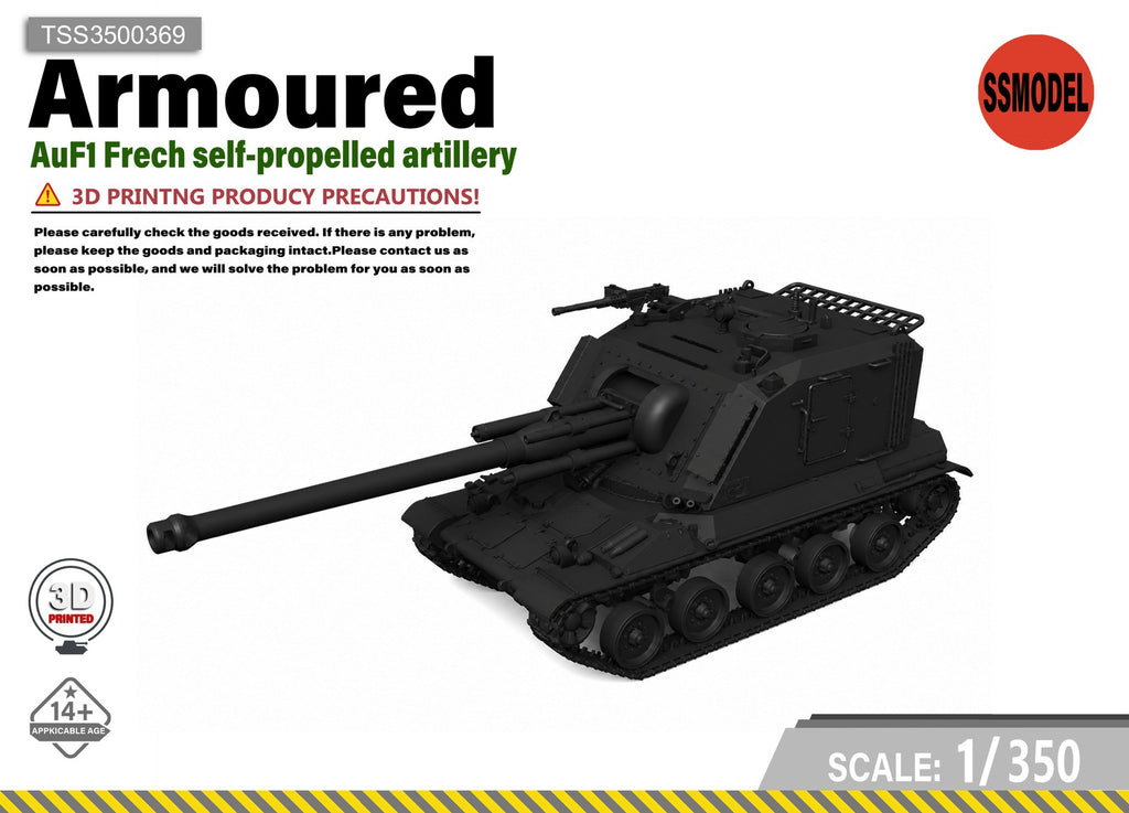 SSMODEL 1/350 AuF1 Frech selfpropelled artillery tank resin model kit TSS3500369