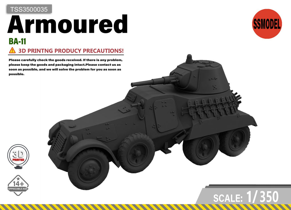SSMODEL 1/350 BA-11 Tank Resin Model Kit TSS3500035