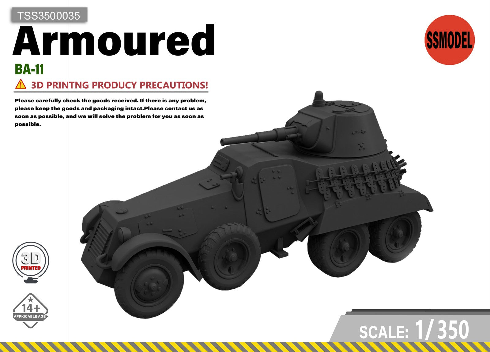 SSMODEL 1/350 BA-11 Tank Resin Model Kit TSS3500035 — scale model kit