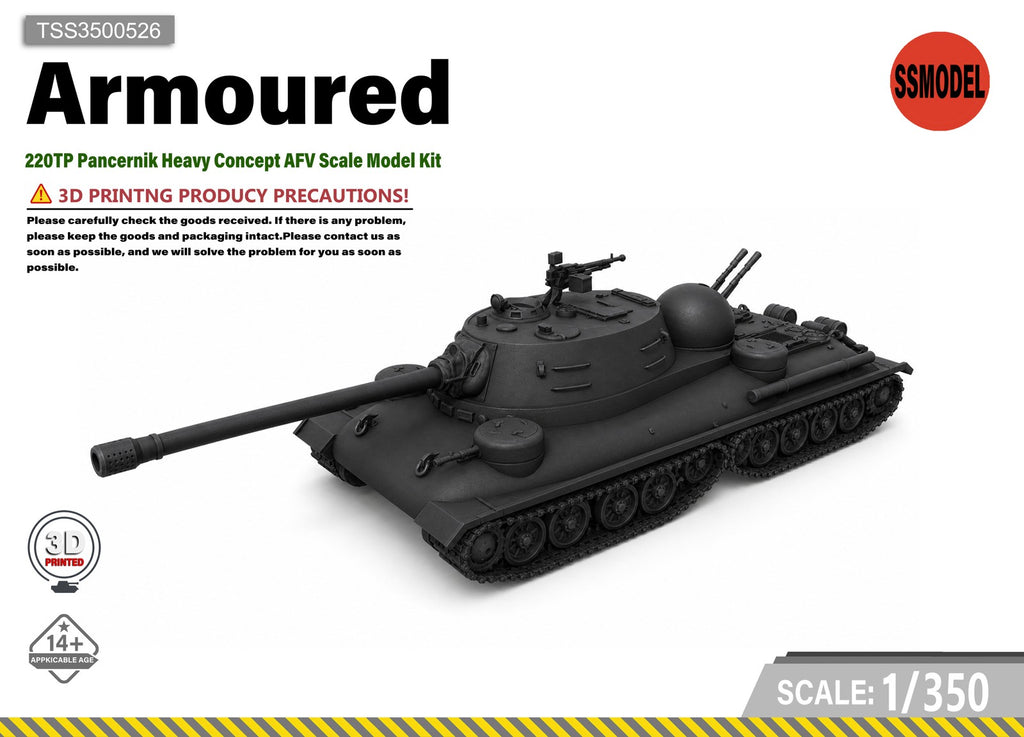 SSMODEL 1/350 220TP Pancernik Heavy Concept AFV Scale Model Kit TSS3500526