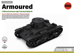 SSMODEL 1/100 T-19M Soviet Interwar Light Tank Resin Model Kit TSS1000492