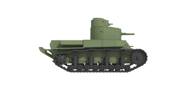 SSMODEL 1/700 T-24 Soviet Interwar Medium Tank Resin MODEL KIT TSS7000007