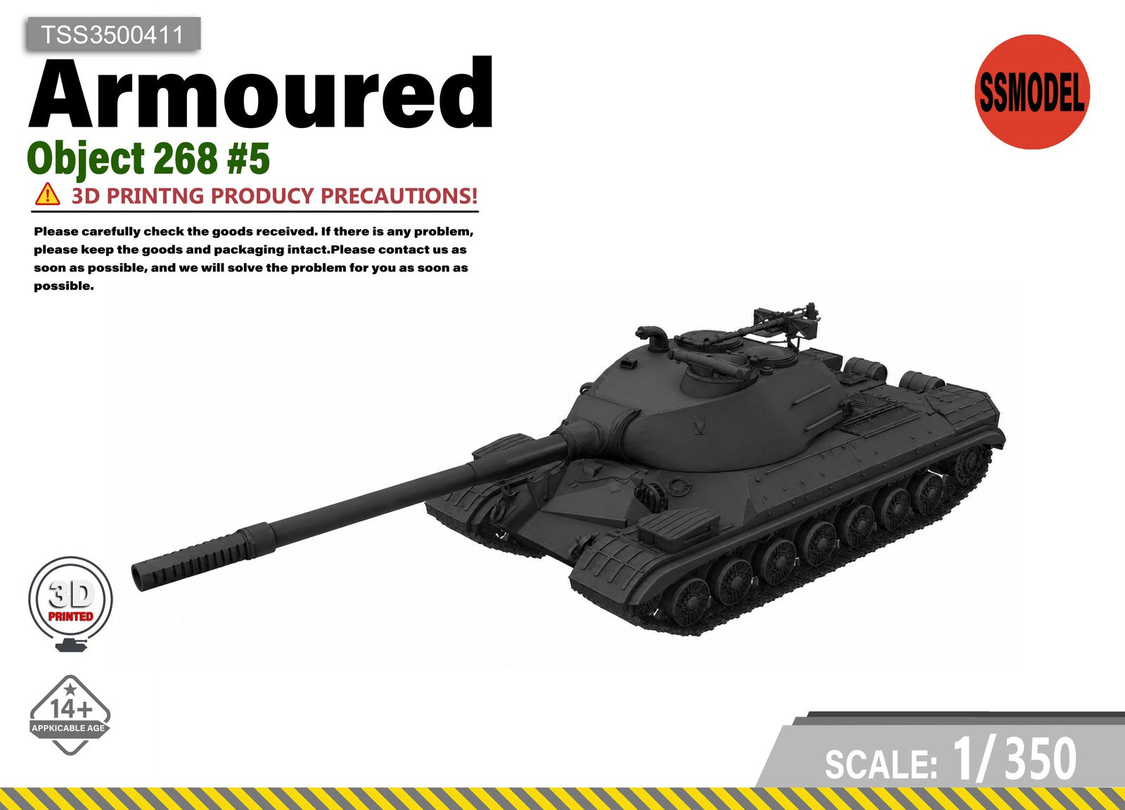 SSMODEL 1/350 Object 268 5 Resin MODEL KIT TSS3500411 — scale model kit