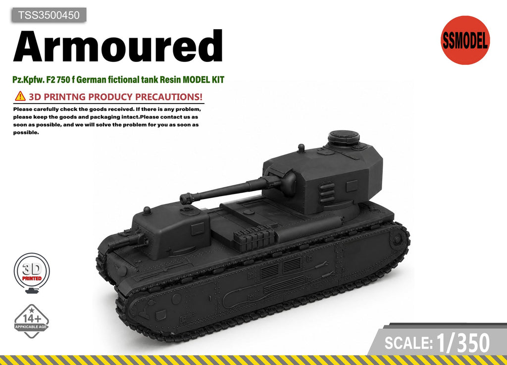SSMODEL 1/350 Pz.Kpfw. F2 750 f German fictional tank Resin MODEL KIT TSS3500450